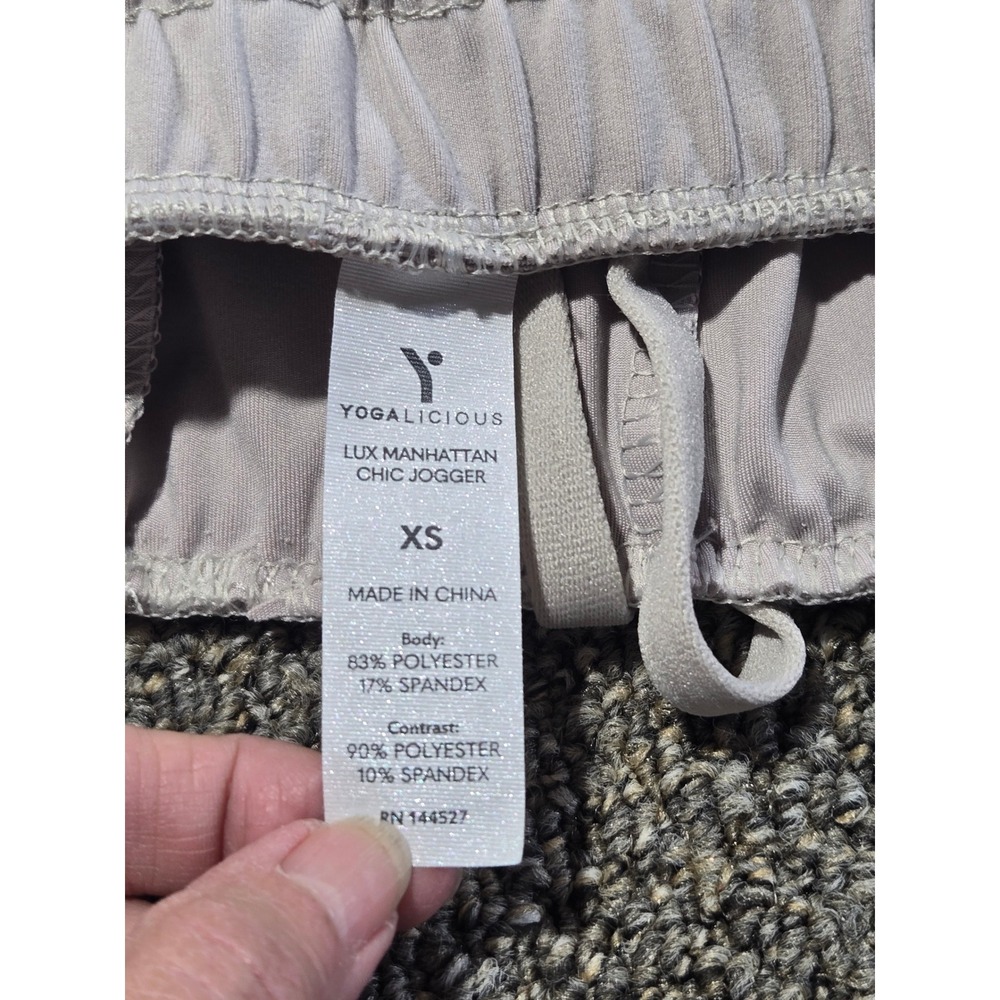 Yogalicious Lux Manhattan Chic Jogger Heather W XS Light Gray Athletic Pants - Picture 6 of 7